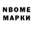 Амфетамин 97% ABBI TV