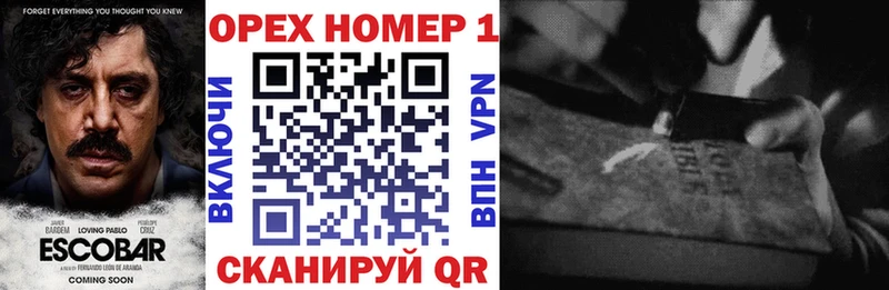 Купить где  Вихоревка  КОКАИН 98% 