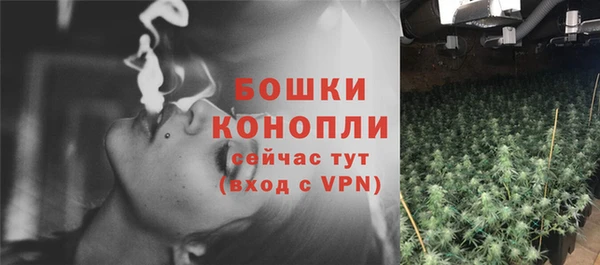 mix Бугульма
