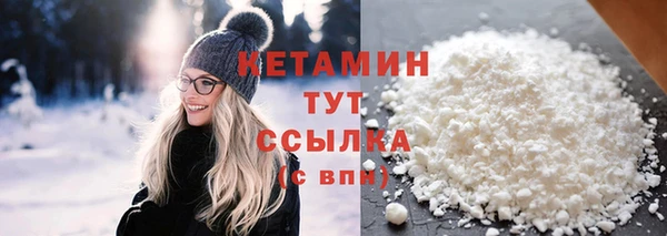 mix Бугульма