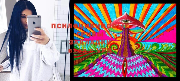 мефедрон мука Бородино