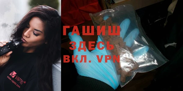 mix Бугульма