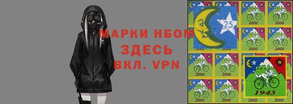 mix Бугульма