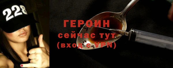 mix Бугульма