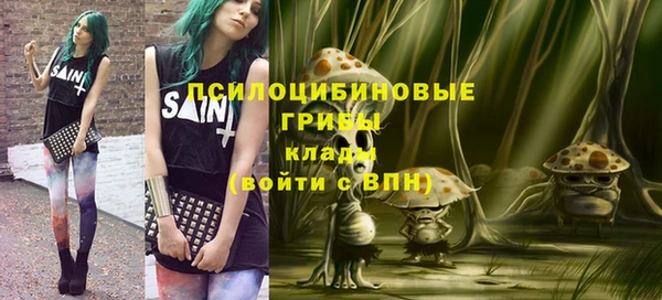 mix Бугульма