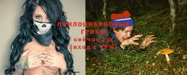 mix Бугульма