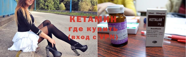 mix Бугульма