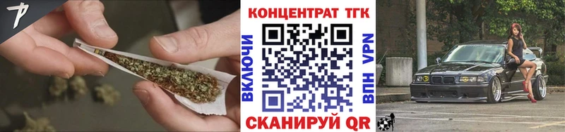 ТГК THC oil  Купить  Вихоревка 